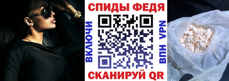 hydra ТОР  Ленинск  АМФЕТАМИН VHQ 