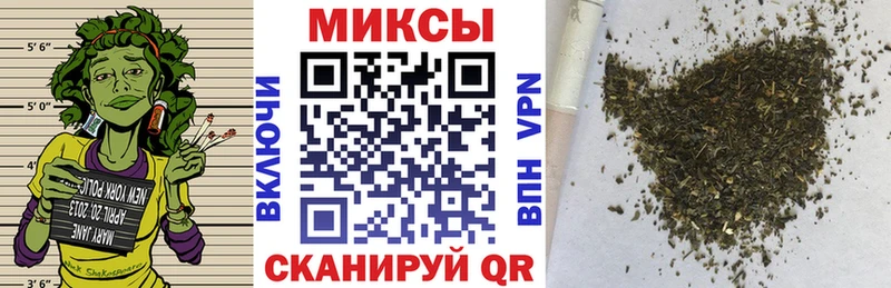 БУТИРАТ Butirat omg вход Ленинск