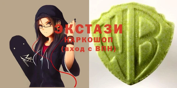 прущие крисы Алексин