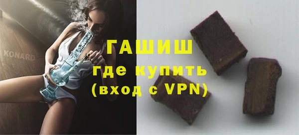 mix Алзамай