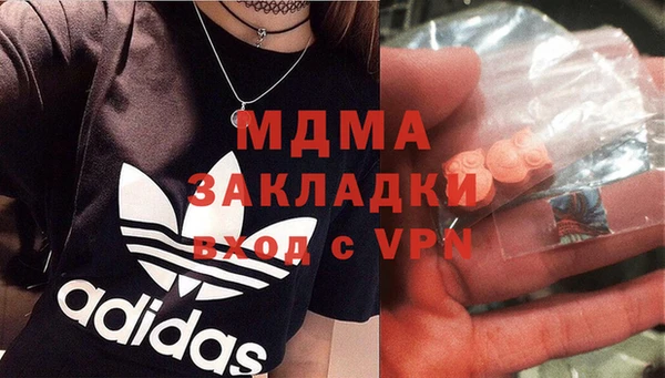 mix Алзамай