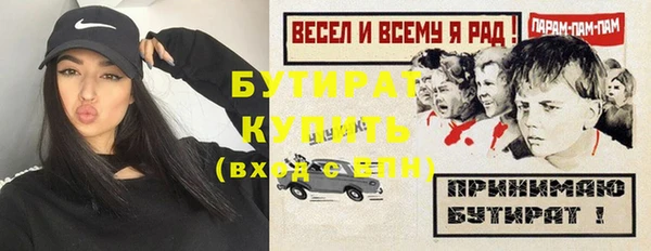 каннабис Переславль-Залесский