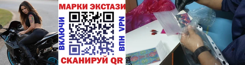 KRAKEN tor  Ленинск  Марки NBOMe 1500мкг 